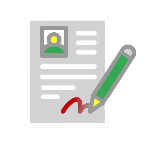 Confidentiality Icon